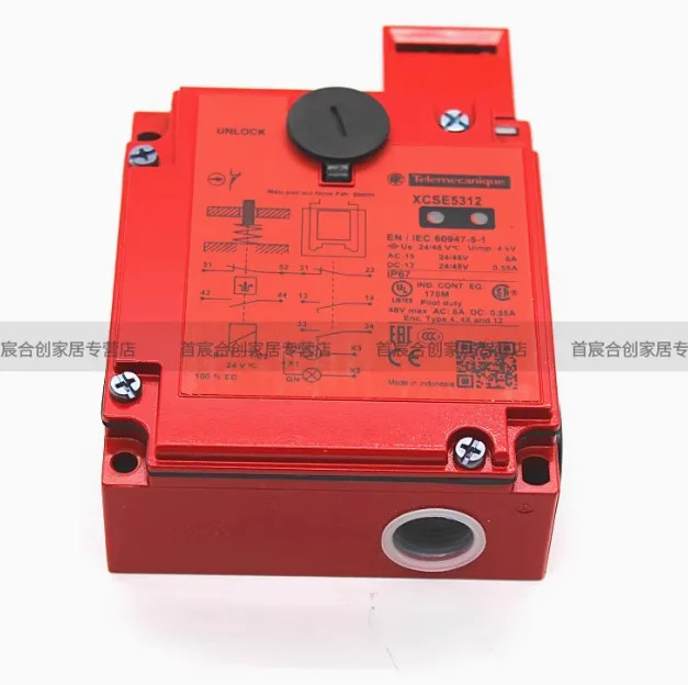 SCHNEIDER 안전 도어 스위치 XCS-E 플매트 카펫 러그전자기 코드 보호 잠금 장치 XCSE5312