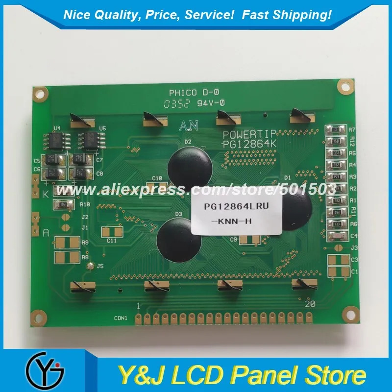 128x64 모노 LCD 디스플레이 패널 PG12864LRU-KNN-H