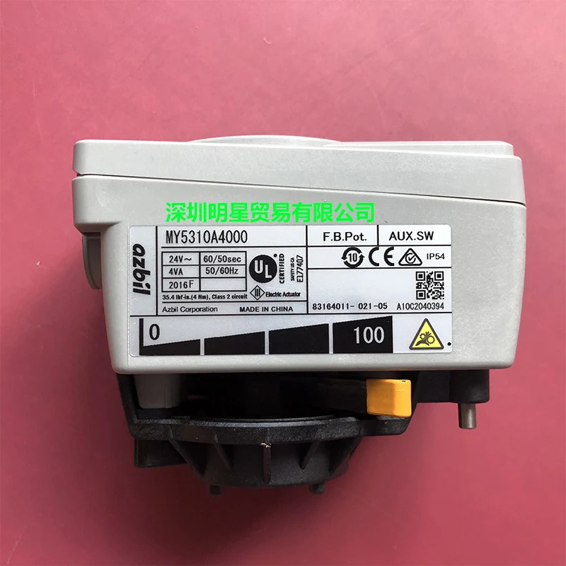 1 페널티전기 액추에이터 MY5310A4000 전기 스위치 볼 밸브 드라이버