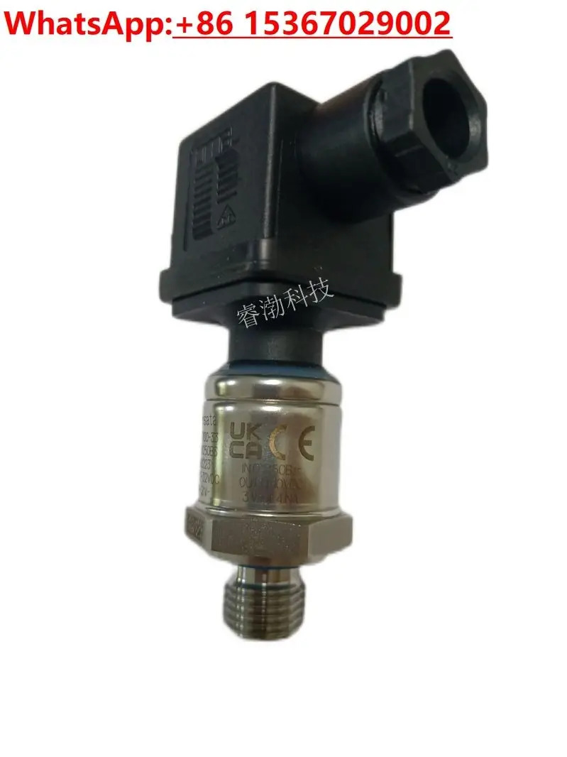 압력센서 PTE7100-33AA-1D250BS 0-10VDC 성형기 서보