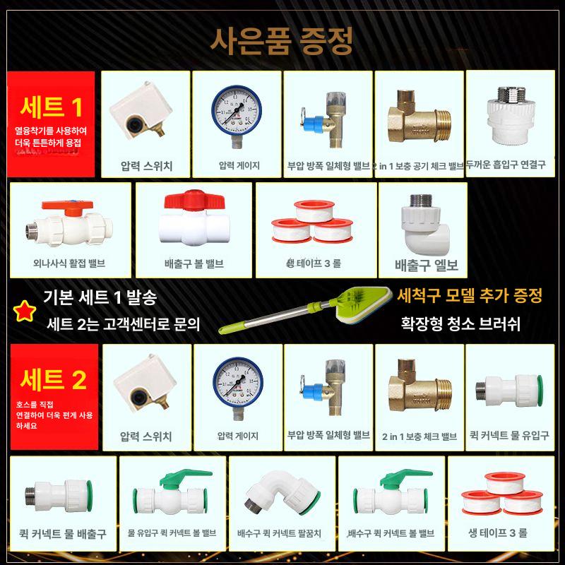 스테인리스 물탱크 대용량 식수 저장고 사각형 빗물 수집통 산업용 농업용 물저장소 스텐 드럼통 업소용 가정용 - 상세 이미지 5