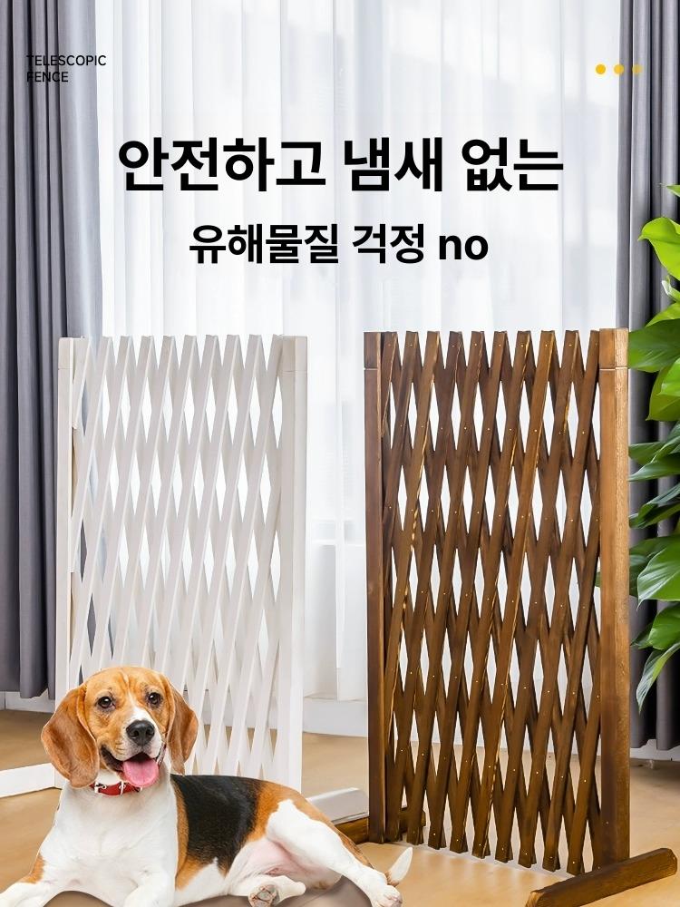 접이식 원목파티션 야외 카페 테라스 실외 공간 펜스 분리 경계 베란다 격자 탄화목 - 상세 이미지 3