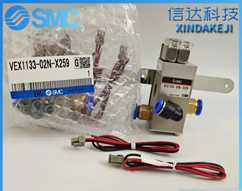 SMC VEX1133-02N-X259 솔레노이드 밸브 신
