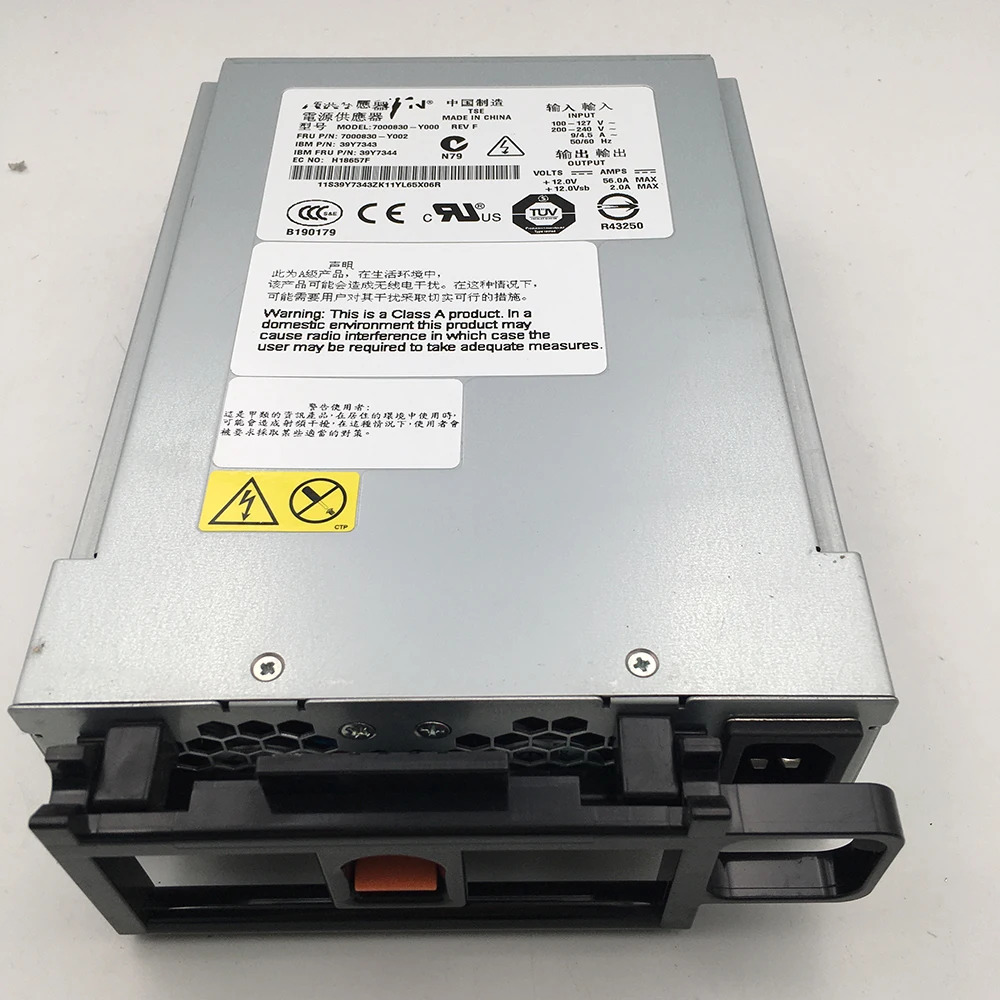 IBM X236 39Y7344 39Y7343 74P4456 74P4455전원공급장치7000830 -0000 사전 리퍼