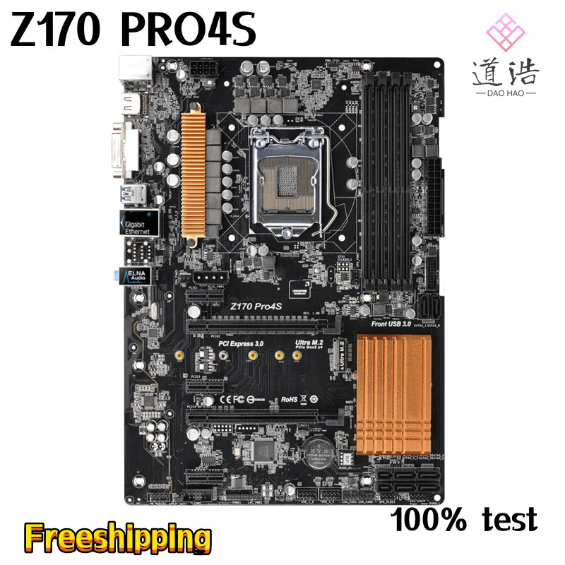 ASRock호환 Z170 PRO4S 마더보드 HDMI PCI-E3.0 M.2 LGA 1151 DDR4 메인보드 리퍼 완료 64GB