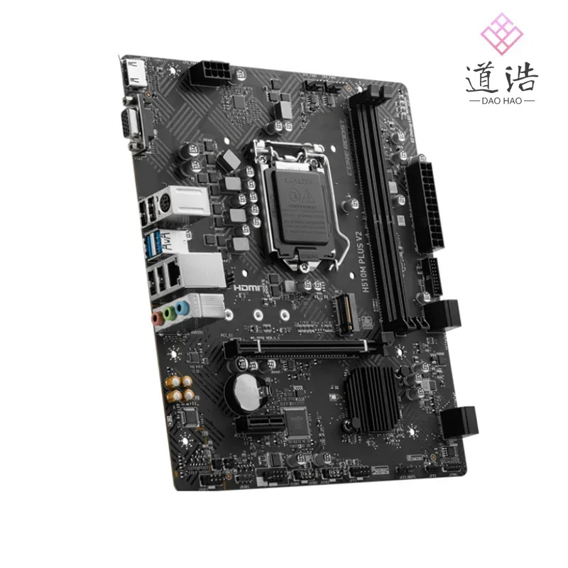H510M PLUS V2 마더보드64GB M.2 LGA 1200 DDR4 마이크로 Z490 메인보드 완전 작동 리퍼