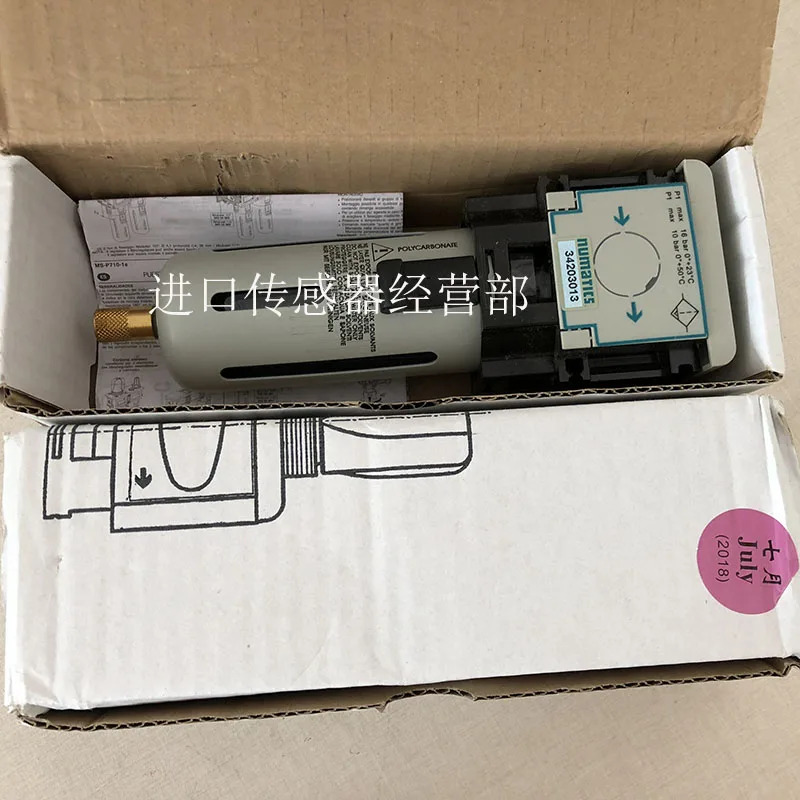 미국 ASCO 34203013 필터 페널티개