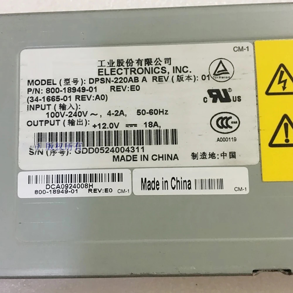 시스코 스위칭 전원공급장치 DPSN-220AB A 220W 34-1665-01 PIX-535-PWR-AC 800-18949-01