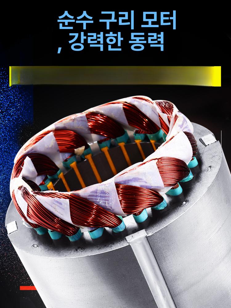 공장 송풍 연기 대형 양계장 배출팬 환풍기 비닐하우스 업소용 공업용 팬 배풍기 - 상세 이미지 4