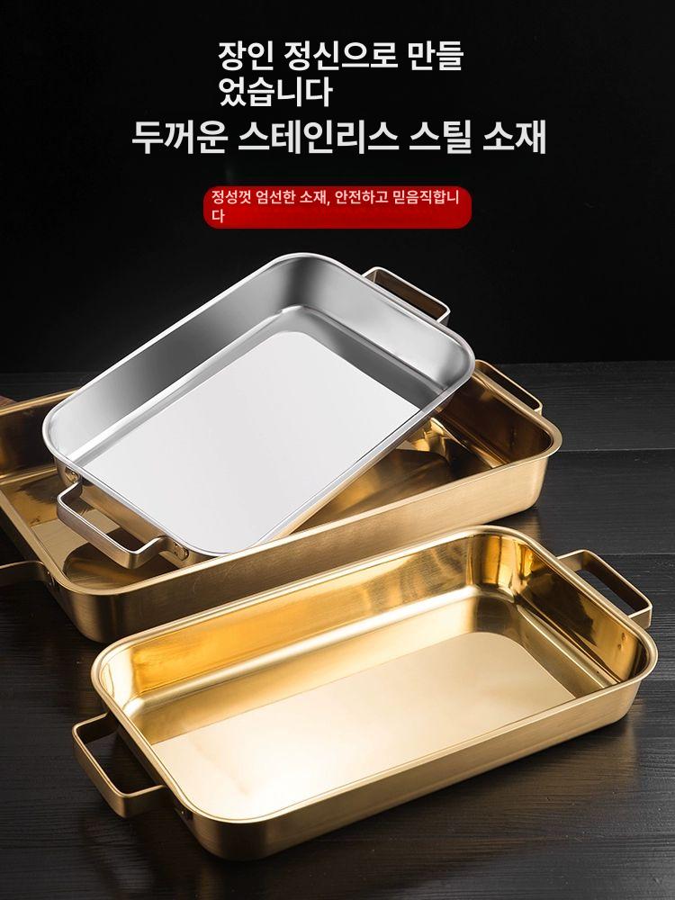 사각냄비 인덕션 떡볶이팬 캠핑 스테인레스 다용도 전골냄비 중대 은색 - 상세 이미지 3