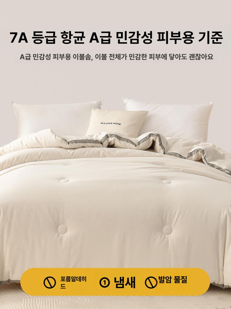신장 면직물 여름 이불 문라이트화이트 그레이 트림 150x200cm 여름용 - 상세 이미지 2