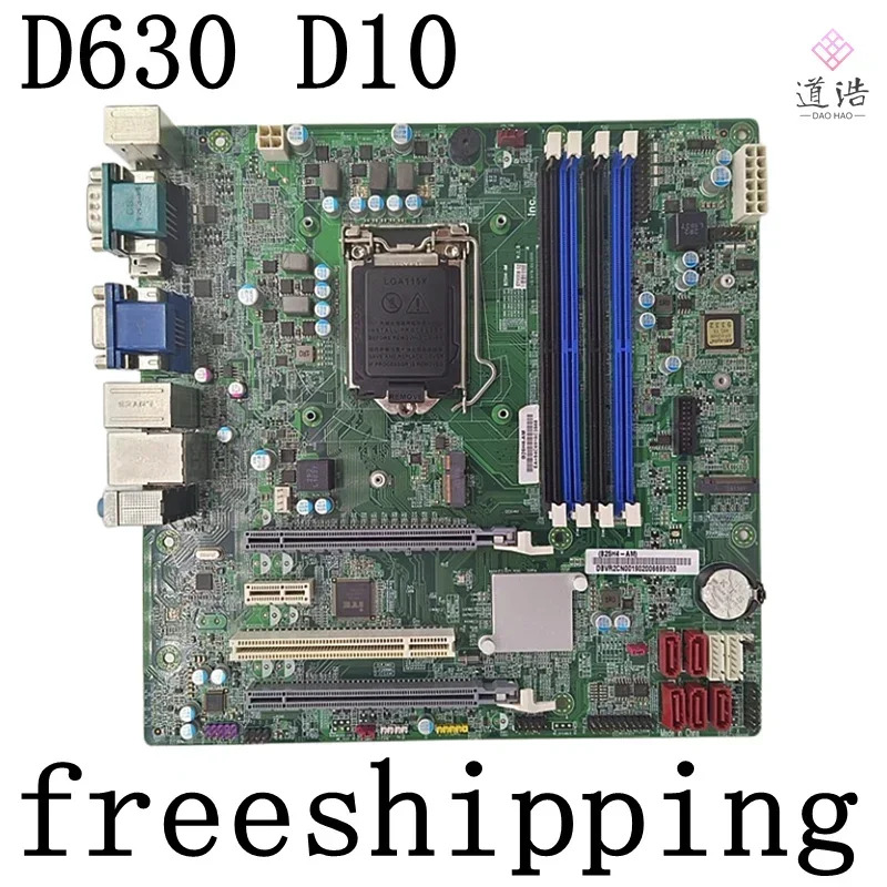 Acer D630 D10 마더보드 LGA 1151 DDR4 메인보드B25H4-AM 완전 작동 리퍼