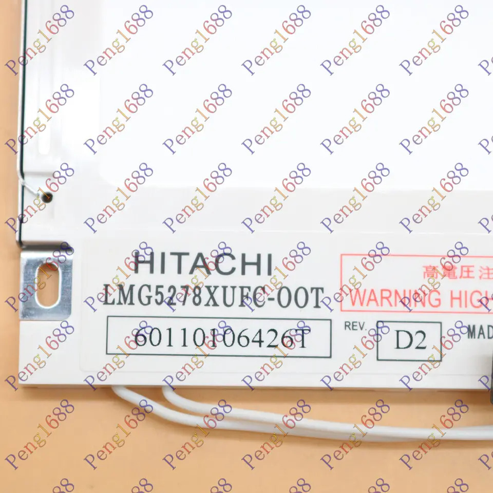 HITACHI 리퍼 LMG5278XUFC-00T LCD 스크린 완료 9.4 인치 640x480 1PC