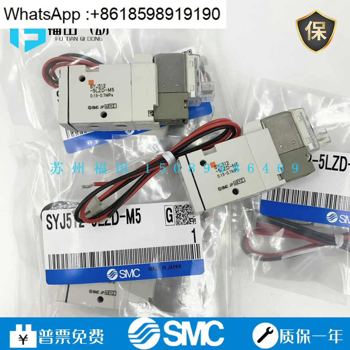 솔레노이드 밸브 SYJ512-5LZ/5LZD/5MZ/5MZD-M5 SYJ512R/SYJ512M-5LOZ/5M