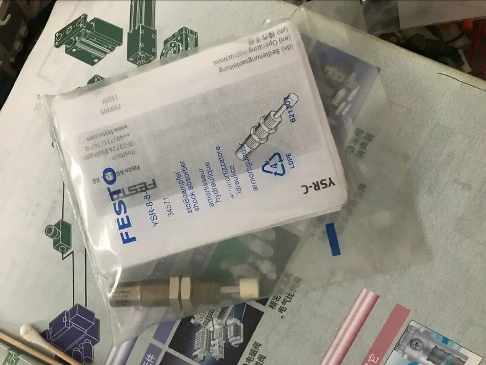 FESTO YSR-8-8-C 34571 완충기 YSR88C신