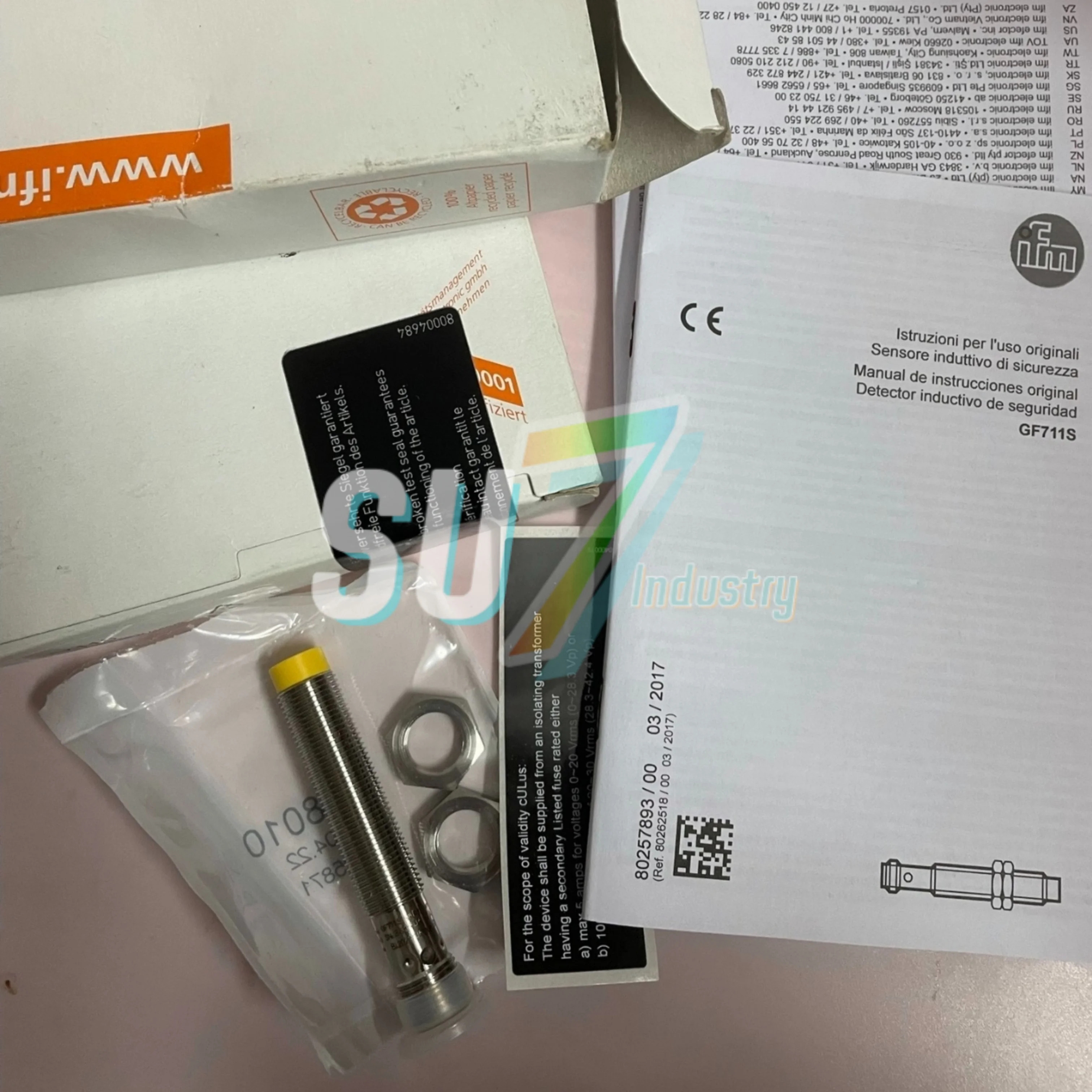 GF711S 안전 센서기능