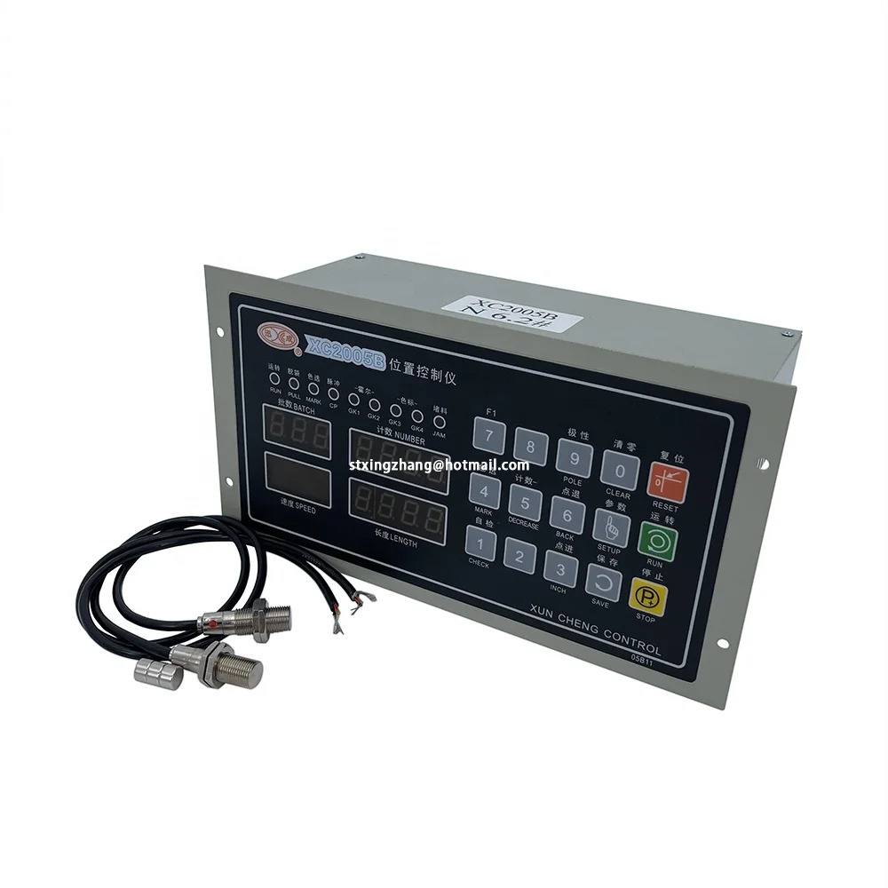 골드 위치 컨트롤러 Xuncheng XC2005B 포지셔너 스테이션 제어 봉투 제작 기계용