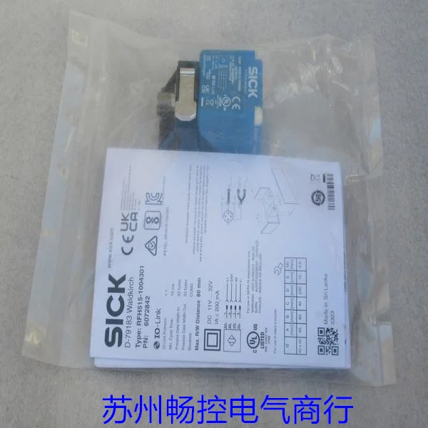 SICK 무선 주파수 식별 리더 RFH515-1004301 포장 6072842 신