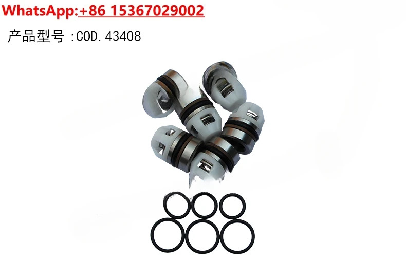 500Kg 고압 펌프 매칭 체크밸브 세트 COD.43408/47003