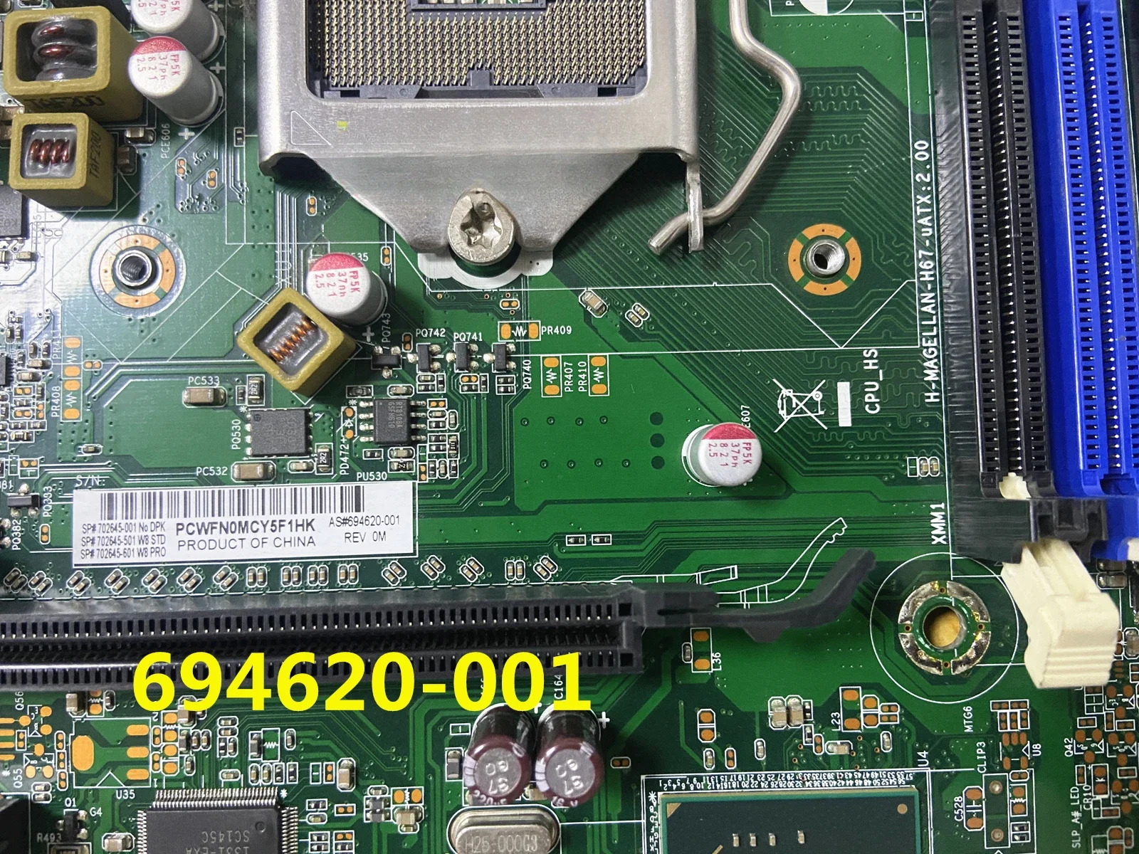 hp호환 3340 MT 3348 메보드694620 -001 660515