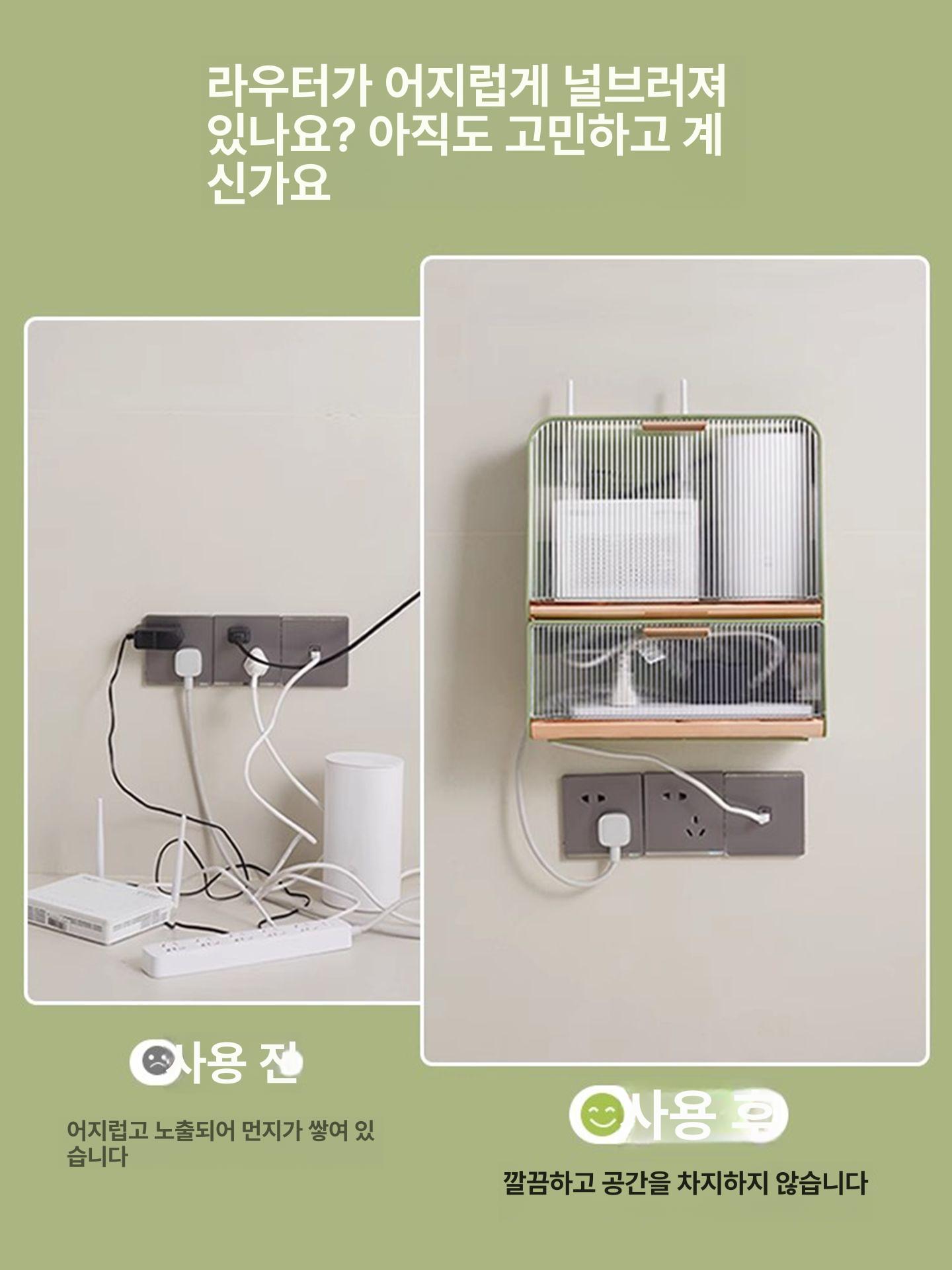 대형 정리함 클립 충전 보관 고정 깔끔한 접착 케이블정리 코드거치대 케이블거치대 - 상세 이미지 2