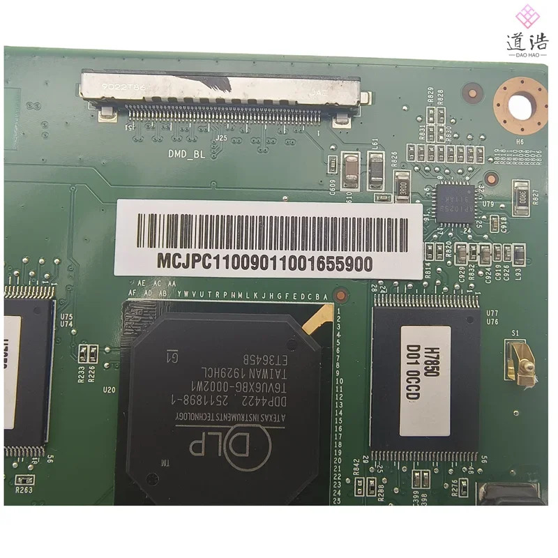 Acer H7850 노트북 마더보드 MCJPC11009 메인보드완전 작동 리퍼