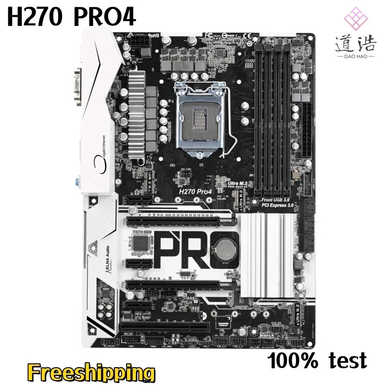ASRock호환 H270 PRO4 마더보드 64GB HDMI PCI-E3.0 M.2 LGA 1151 DDR4 메인보드 완전 작동 리퍼