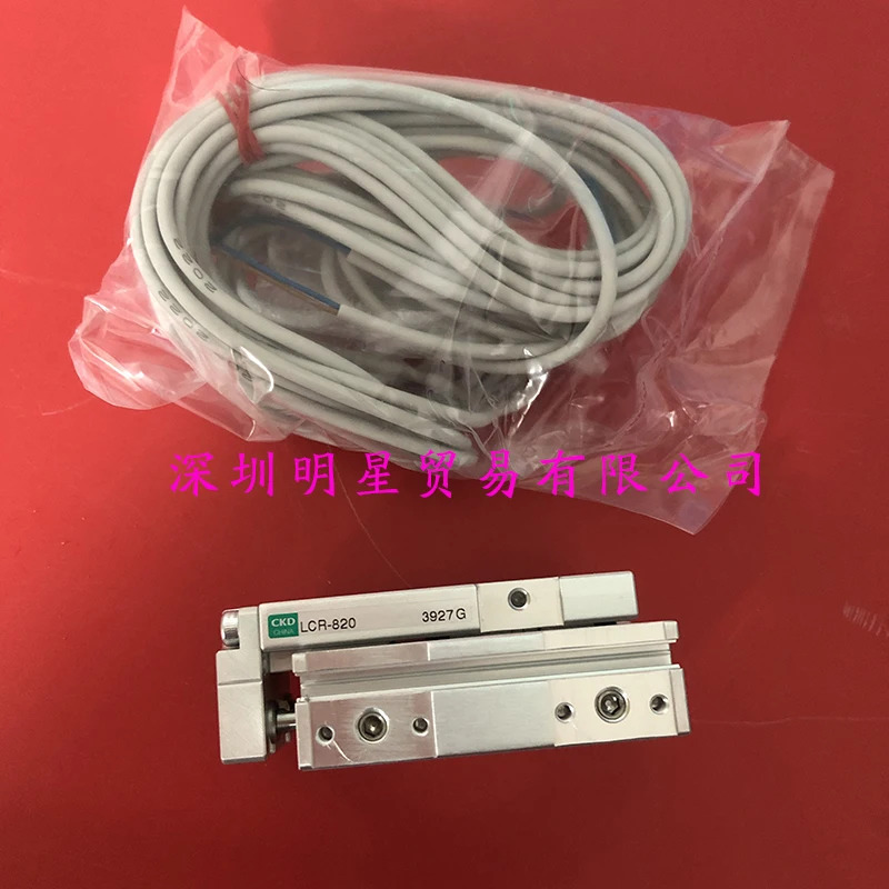 LCR-8-30-F2V3-D 일본 CKD Xikaili 슬라이딩 테이블 실린더