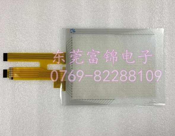 Ones 터치 패널 DMC-T2933S1 신