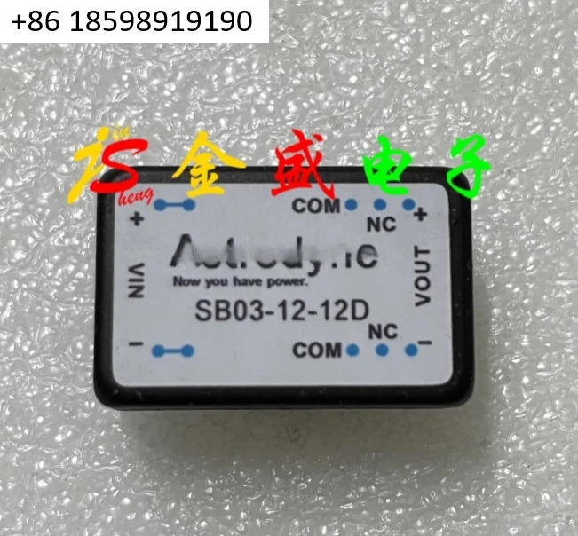 Astrodyne 전원 모듈 SB03-12-12D SB03-12-15D SB03-24-12D 포지티브