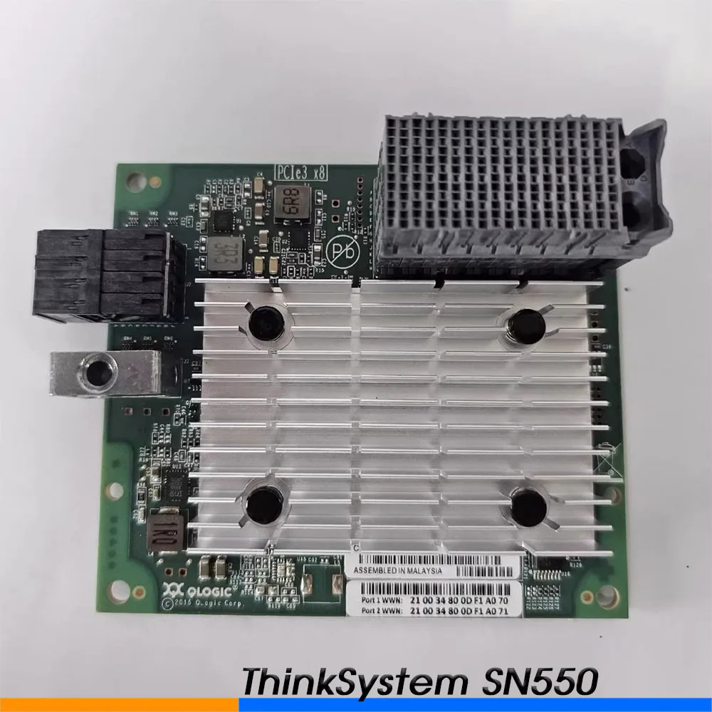 SN550 QLogic QML2692 메즈 16Gb 2포트 파이버 채널 어댑터 7ZT7A00520 00YK543