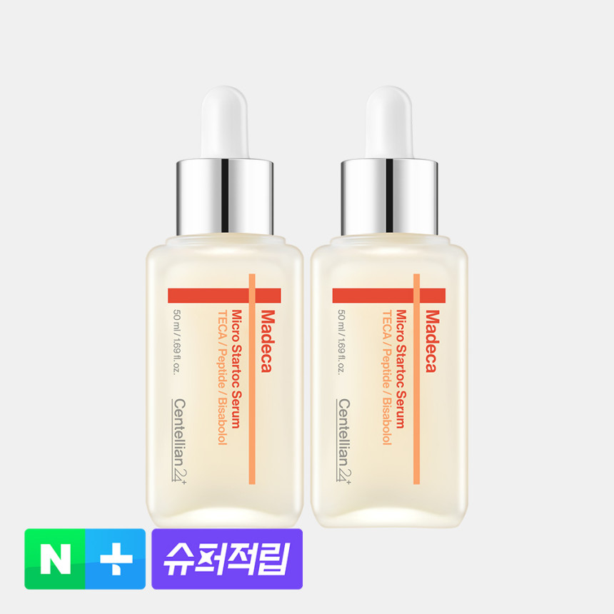 [10%추가적립 동국제약 센텔리안24 마데카 마이크로 스타톡 세럼 50ml 2개 / 앰플, 미백, 광채, 보습, 탄력, 기미잡티 개선에 도움 사진 1