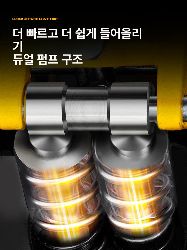 저상형 유압잭 알루미늄 피스톤 공압 수평 적재량 작업용 짜키 - 상세 이미지 3