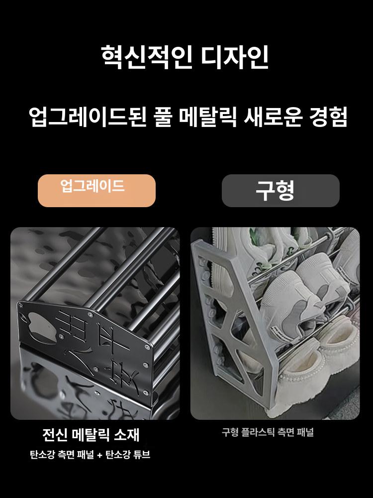 자석수납함 투명보관함 자석정리함 투명수납함 마그넷 투명수납정리함 자석부착 - 상세 이미지 5