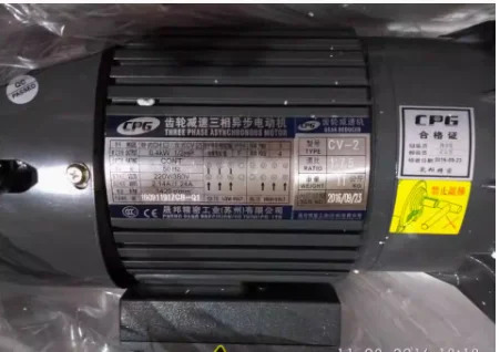 CPG 브레이크 기어 감속 모터 3/4hp호환 0.55KW CV-2 17/8/9/10 1/2hp호환 110 CV-1 18 1/4hp호환 0.2KW 0.4KW 17.5