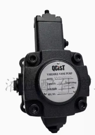 공작 기계QCIST CNC 오일 펌프 VVP12/55 VVP15/55 VVP20/55 VVP30/55 VVP40/55 가변 베펌프 VVI40B/55 VVP40B/55