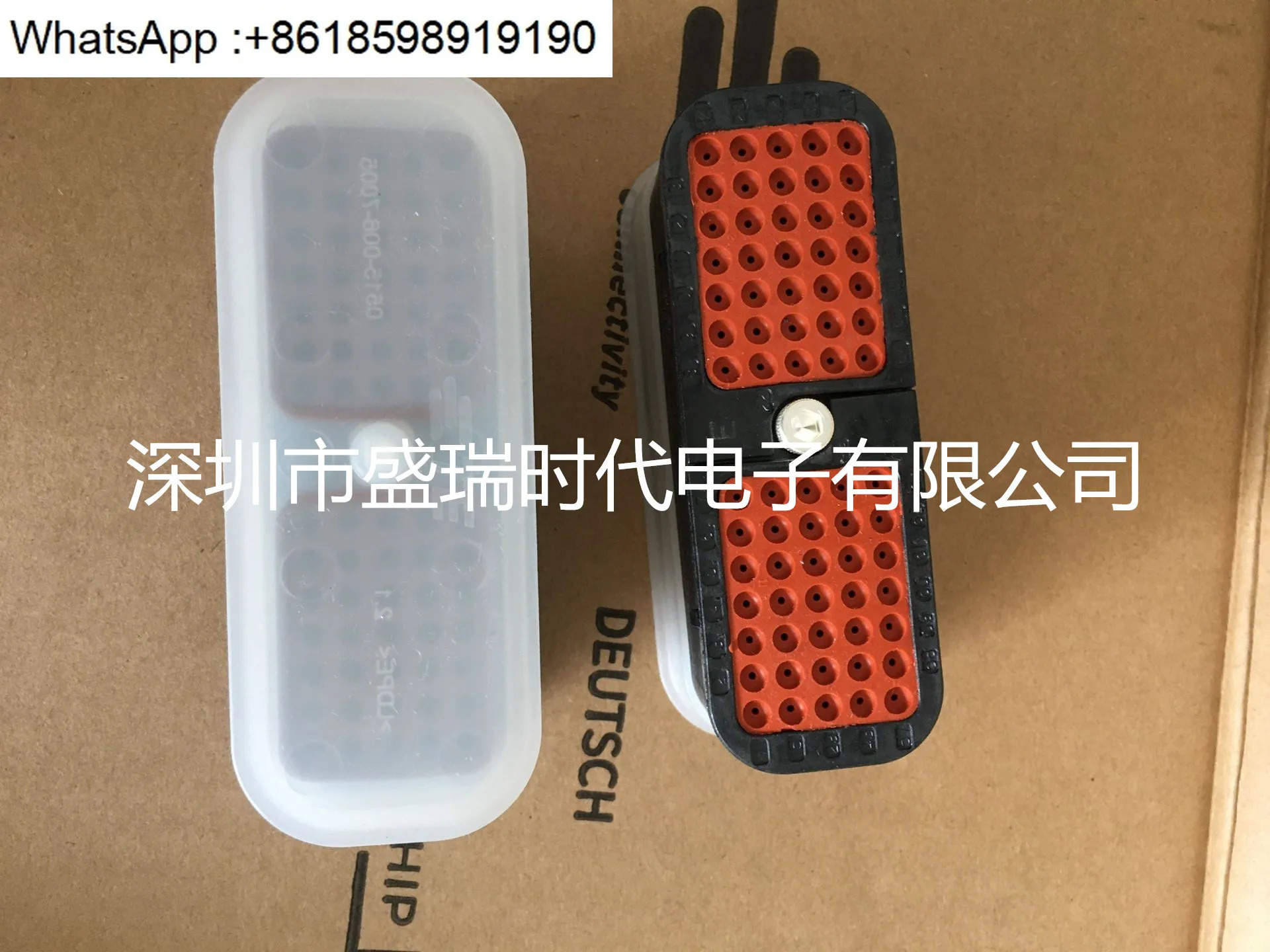 포장 공급 70P 커넥터 DRC16-70SAE