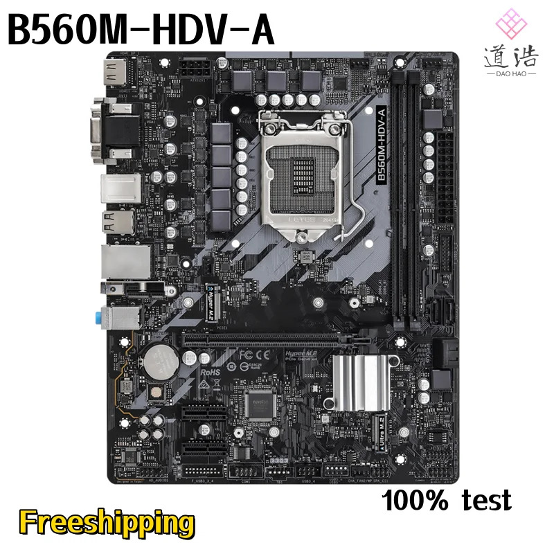 ASRock호환 B560M-HDV-A 마더보드리퍼 완료 메인보드 64GB HDMI PCI-E4.0 M.2 LGA 1200 DDR4 마이크로 B560