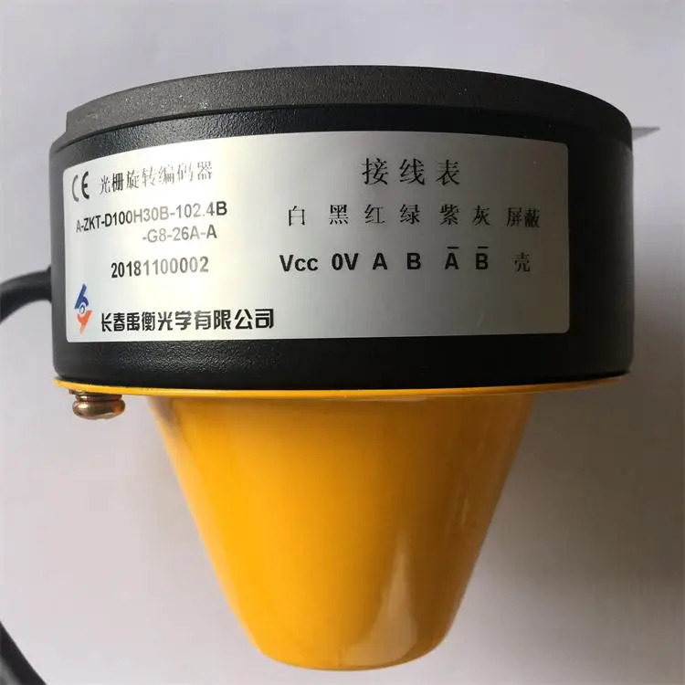 격로터리 인코더 A-ZKT-D100H30B-102.4B-G8-26A-A