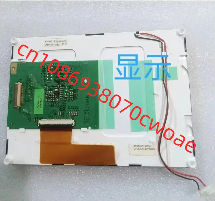 M740AL1A LCD 화면