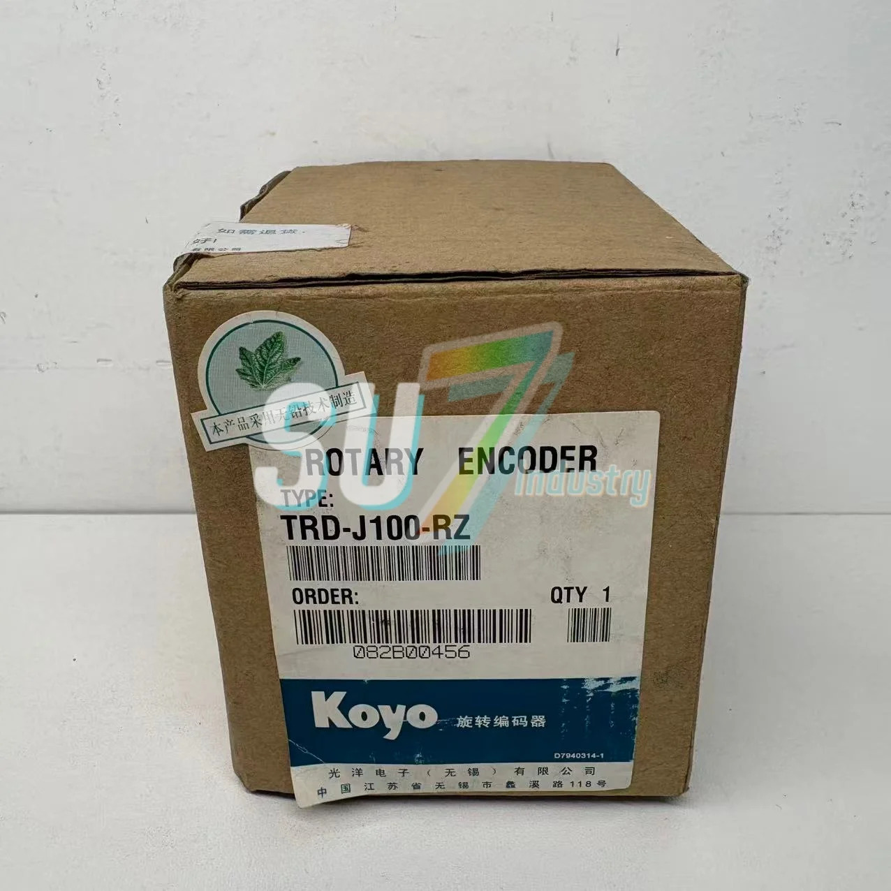 새 TRD-J100-RZ 로터리 엔코더