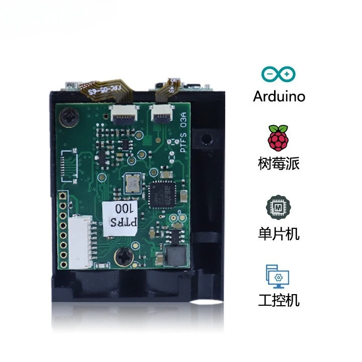 300HZ 고주파 거리 측정 센서 고속 모듈 100m 905nm