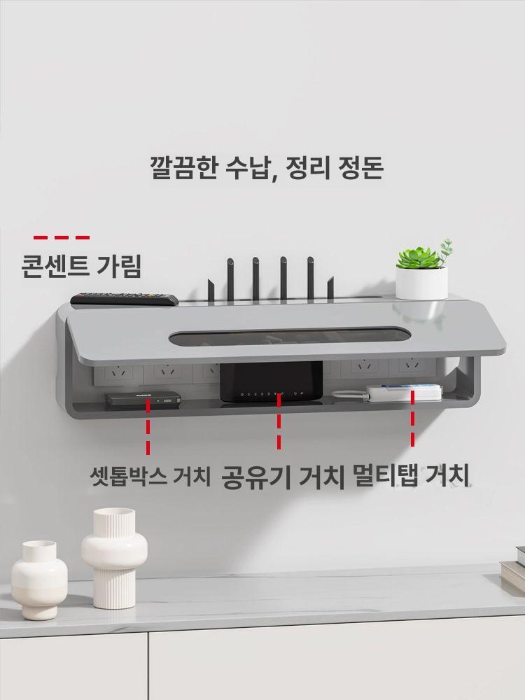 벽걸이 공유기정리함 셋톱박스 무타공 콘센트 수납함 보관함 소켓 셋탑박스 소품 - 상세 이미지 4