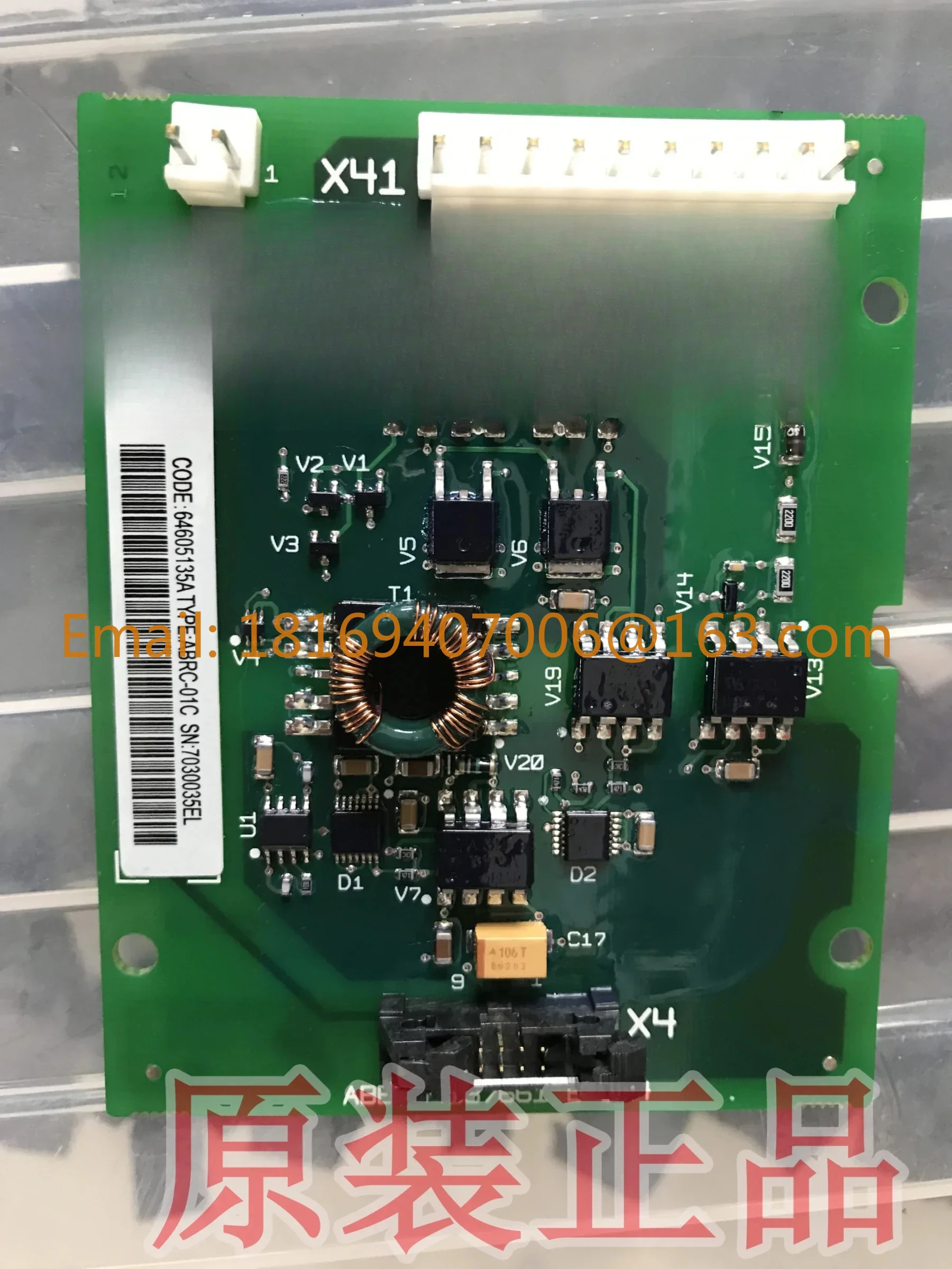 ABB 인버터 ACS800 시리즈 브레이크 플레이트/ABRC-01C/브레이크 유닛 플레이트/브레이크 제어 플레이트