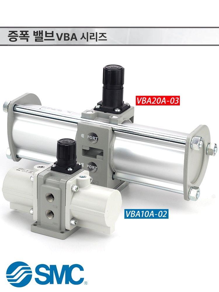 공압 부스터 실린더 밸브 vba11a-02 압축 에어프레스 이젝터 고압 변환 음압 - 상세 이미지 3