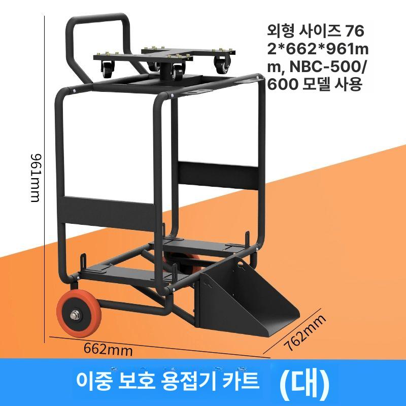 용접 작업대 기 캐리어 대차 이동 선반 다이 아크 트롤리 받침대 도구 통 구루마 - 상세 이미지 3