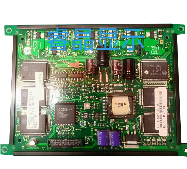 320.240.36 SB LCD 화면