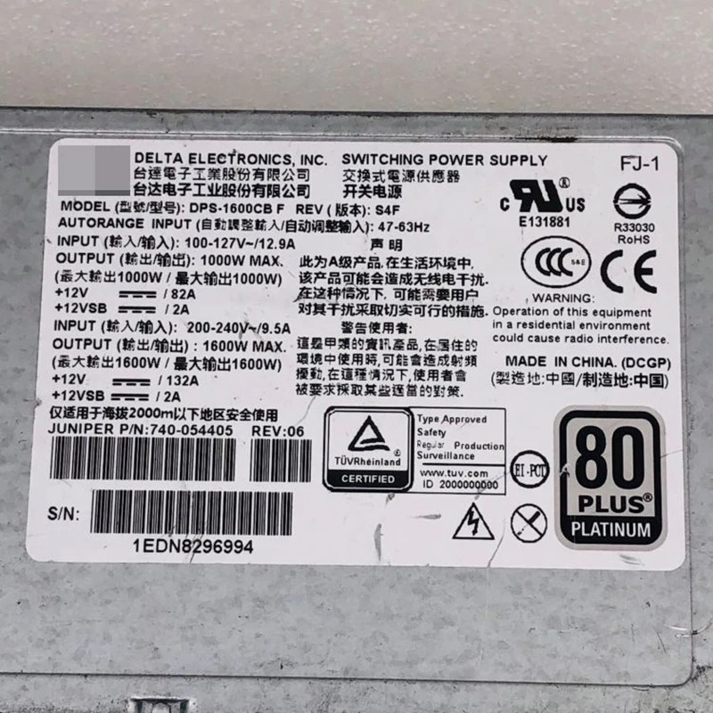 Delta DPS-1600CB F 1600W서버 전원공급장치는 포괄적리퍼 후 됩니다.