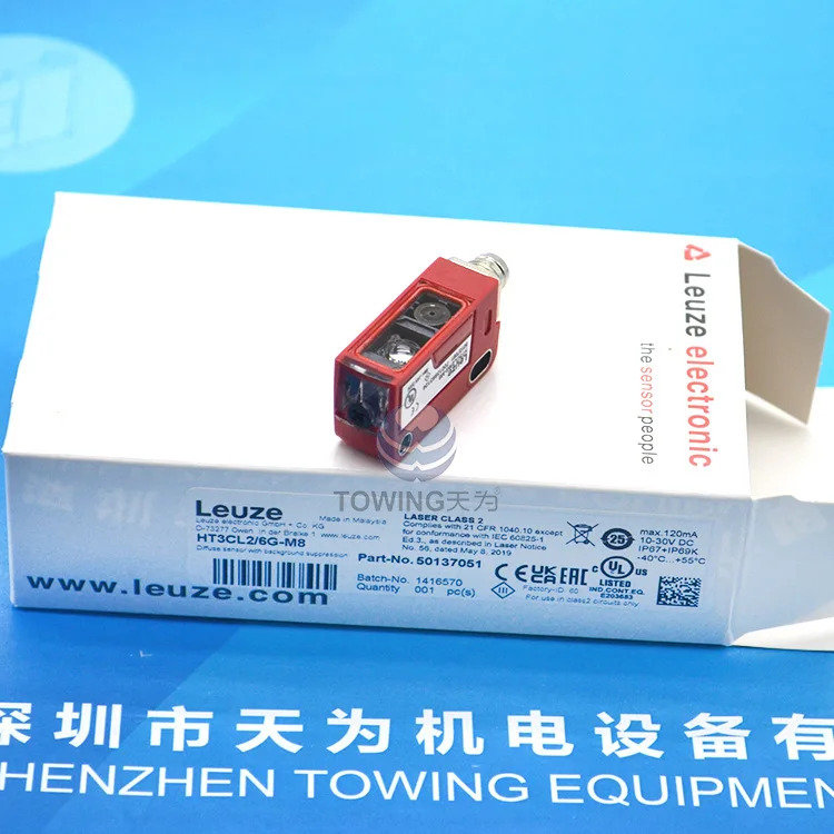 배경 억제 기능 오리지널 HT3CL2/6G-M8 센서 독일