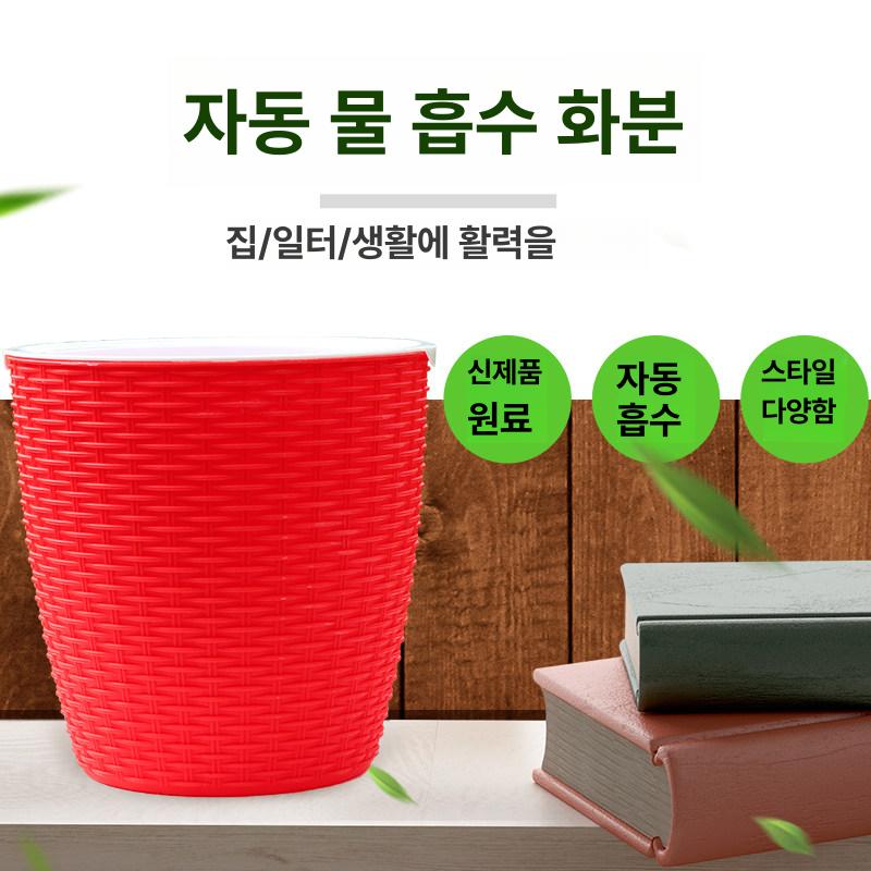 플라스틱화분 대형 고강도 베란다 인테리어 분갈이 원예용품 - 상세 이미지 4